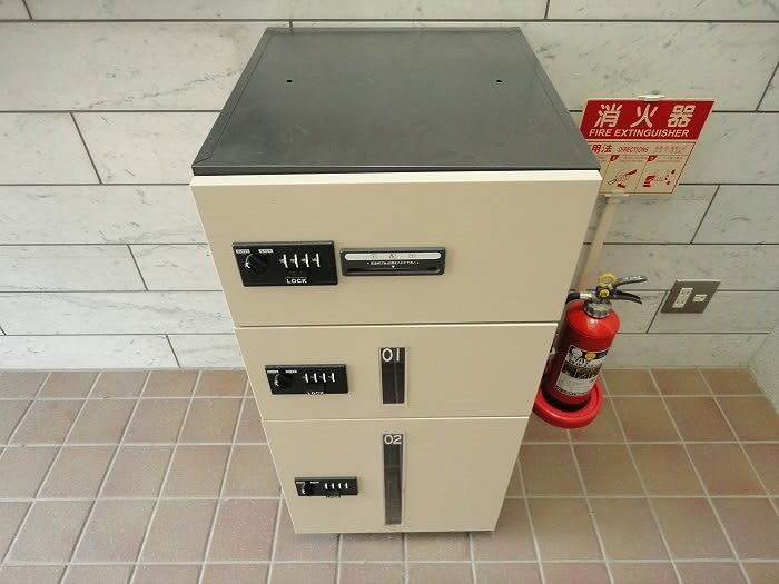 三・パレッタ・ベル その他8