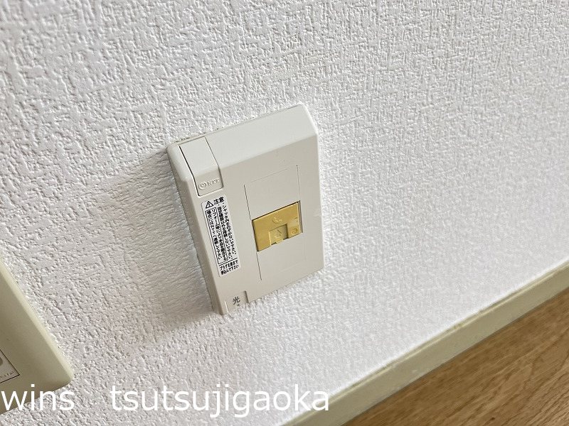 グランメール成城 その他