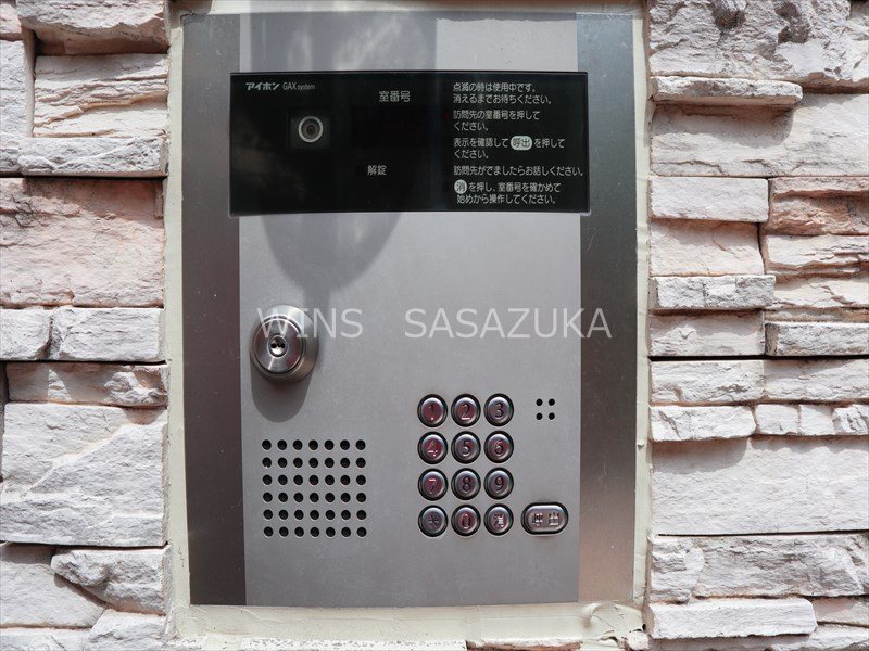 オーガスタ杉並  その他5