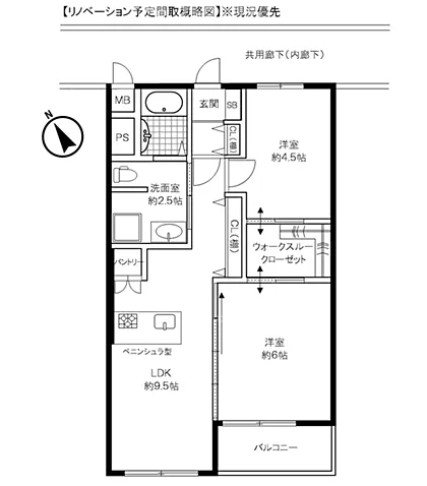 調布コーポラス 間取り
