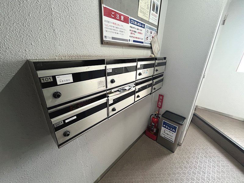 ピアつつじヶ丘 その他9