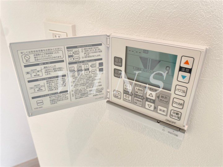 その他6