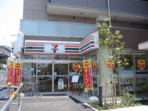 ラフィネ調布 周辺画像3