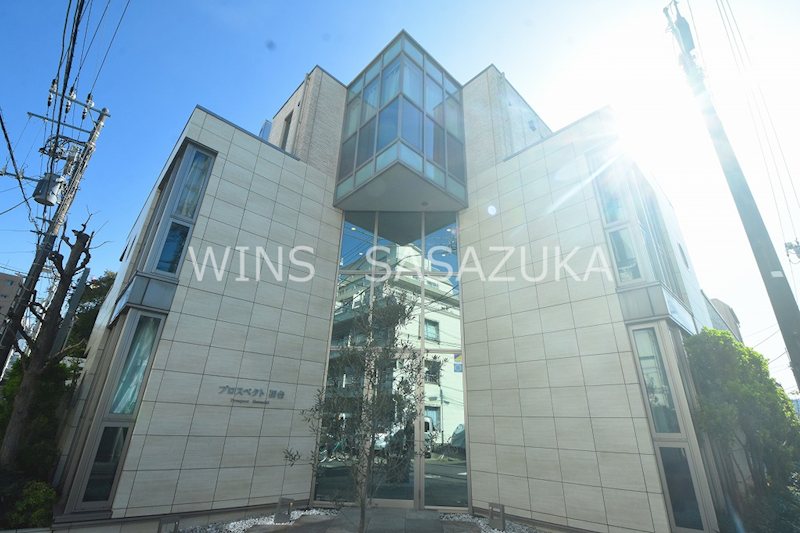 プロスペクト初台 外観