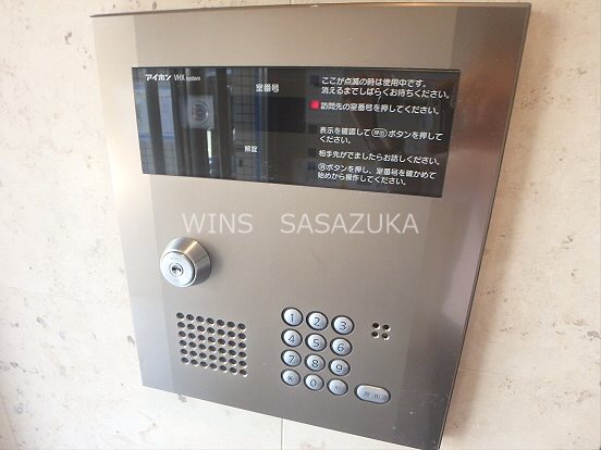 パディ初台　 その他6