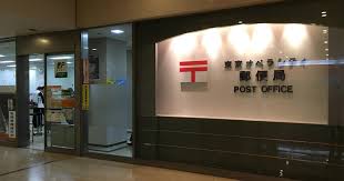 パディ初台　 周辺画像7