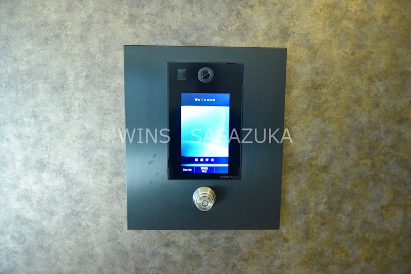 Alivis笹塚 その他5