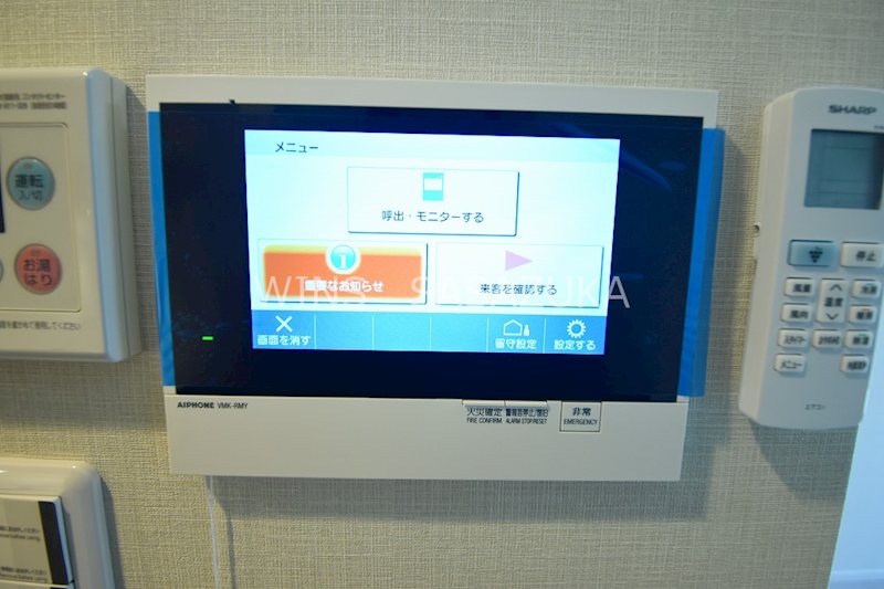 Alivis笹塚 その他14