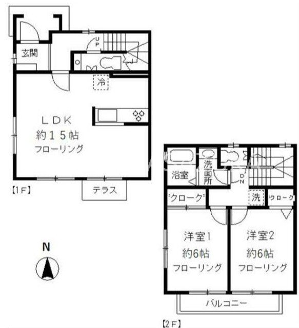 サンハイツ・アイ 間取り