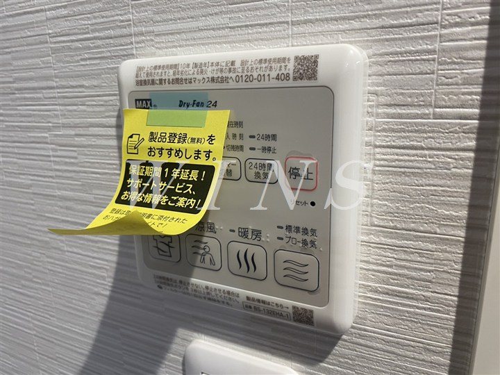 その他4