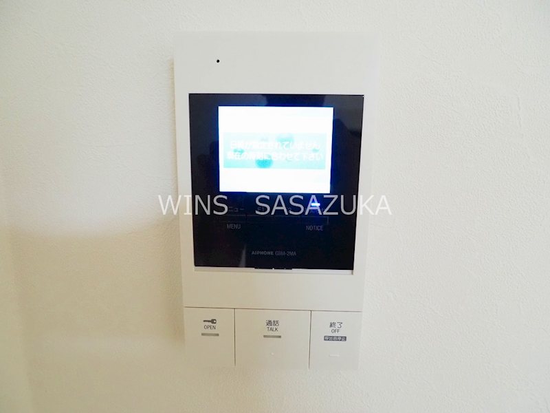 大原KYハイツⅢ その他9