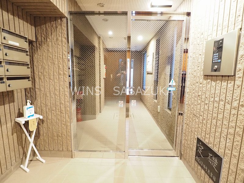 エヴァーグリーン その他4