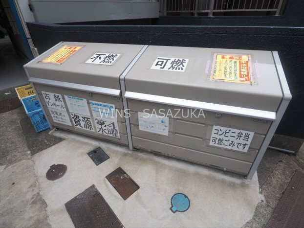 ESPERANZA HATSUDAI その他4