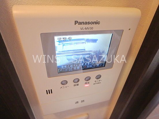 アヴニール黎明 その他5