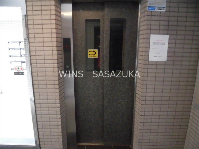 サンファミリー烏山 その他7