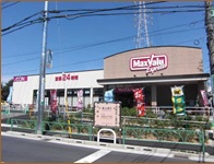 サンファミリー烏山 周辺画像1