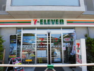 サンファミリー烏山 周辺画像2