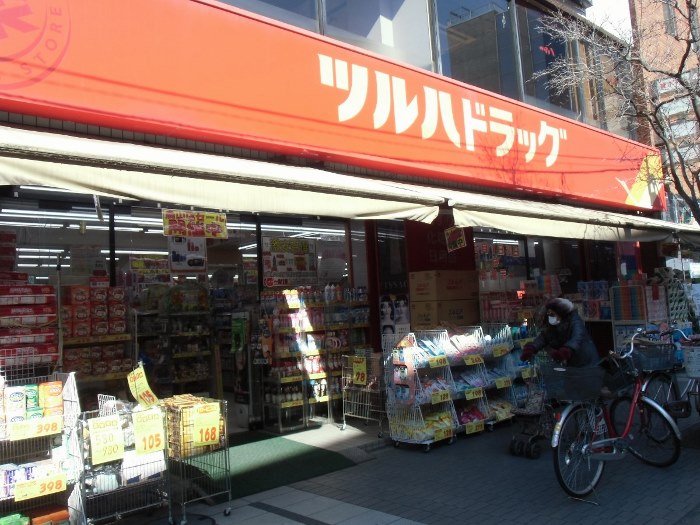 サンファミリー烏山 周辺画像4