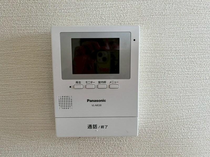 ミール千歳烏山 その他2