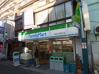 ミール千歳烏山 周辺画像2