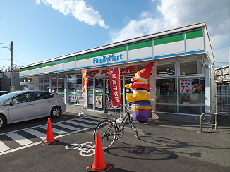 ファルム烏山 周辺画像2