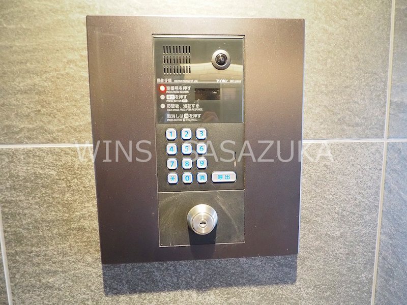 テラス杉並方南町 その他4