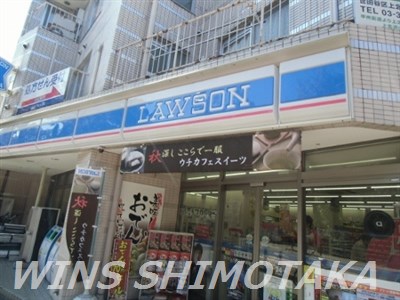 ウッドビュー上北沢 周辺画像8