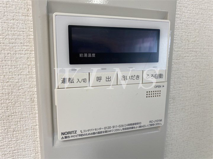 その他10