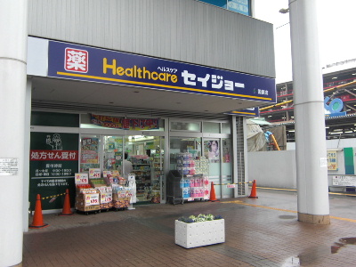 ルコルテパルク 周辺画像5