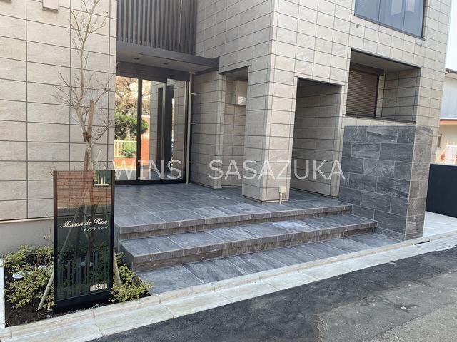 メゾンドリーヴ その他7