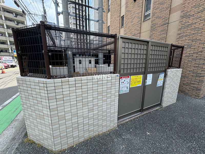 その他8