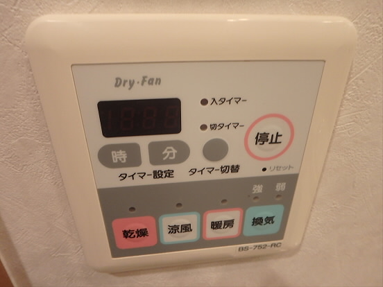 アボリアスコート笹塚WEST その他4