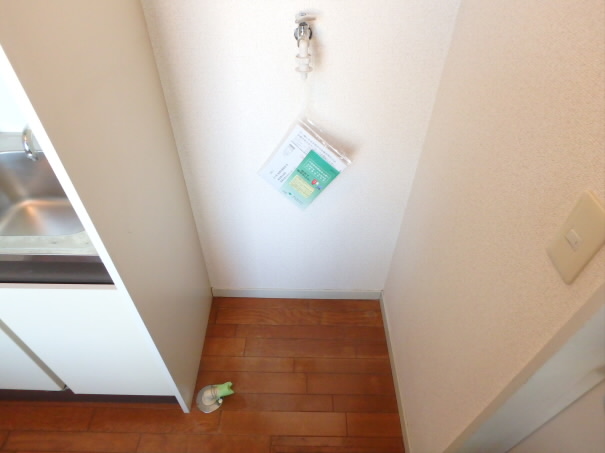 アティアス柴崎 その他2