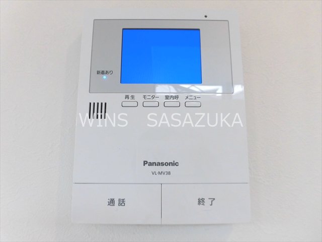 ハルハーレ  その他4