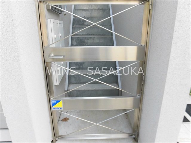 ハルハーレ  その他9