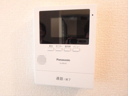 トゥインクルコート大町　5番館 その他3