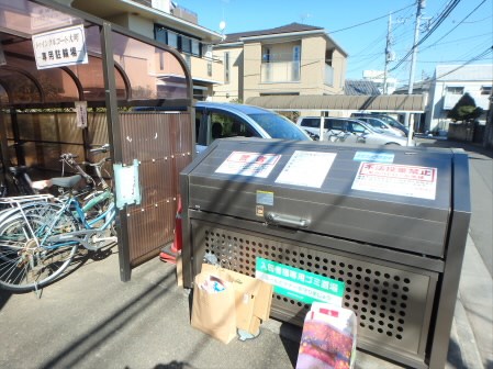 トゥインクルコート大町　5番館 その他10