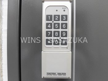 アートフル永福 その他5