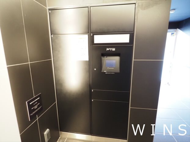 レオーネ方南町 その他10