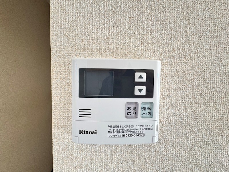 ウイングR その他9