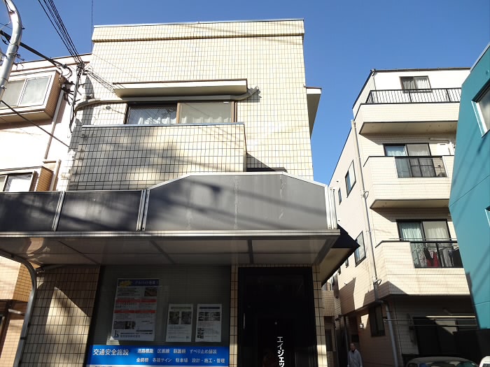 サミーハイツ 外観