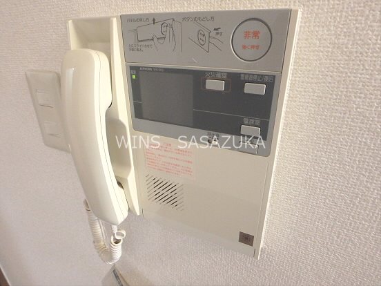 グランド・ガーラ笹塚　 その他3