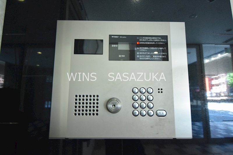 CYNTHIA FOUR-D HATAGAYA  その他4