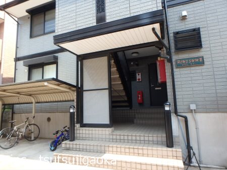 プラスサムⅡ その他7