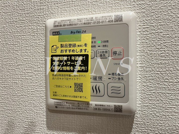その他4