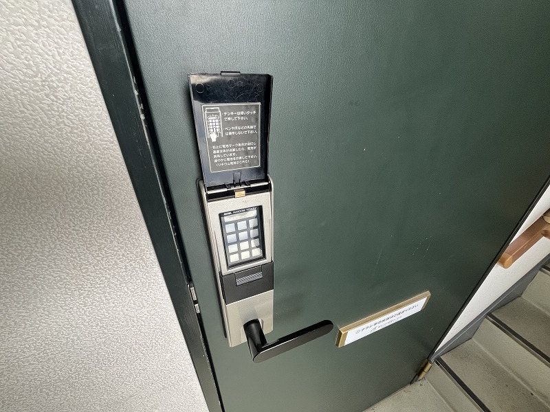 SAつつじヶ丘（旧吉村ビル） その他13