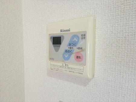 レガシー調布Ⅱ その他4