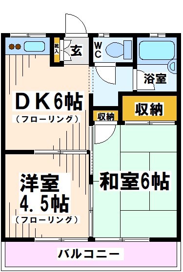 東京都府中市矢崎町２丁目 間取り