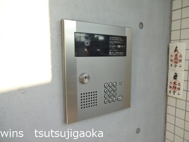 エクセルコート成城 その他4