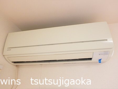 エクセルコート成城 その他6